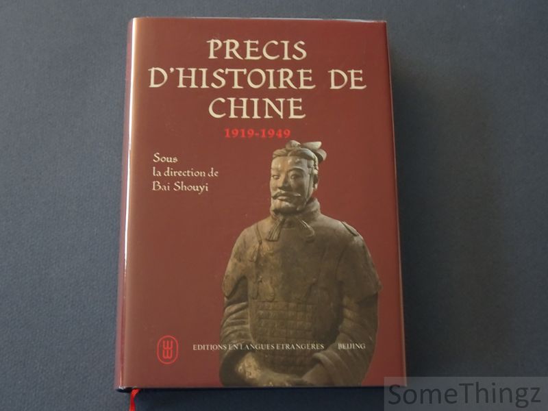 Cover van Precis d'histoire de Chine 1919-1949.