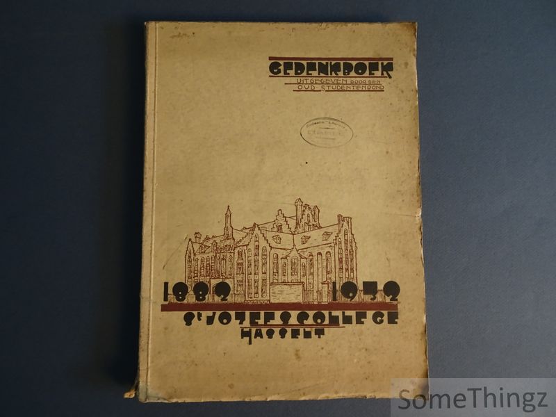 Cover van Gedenkboek Sint-Jozefscollege Hasselt, 1882-1932.