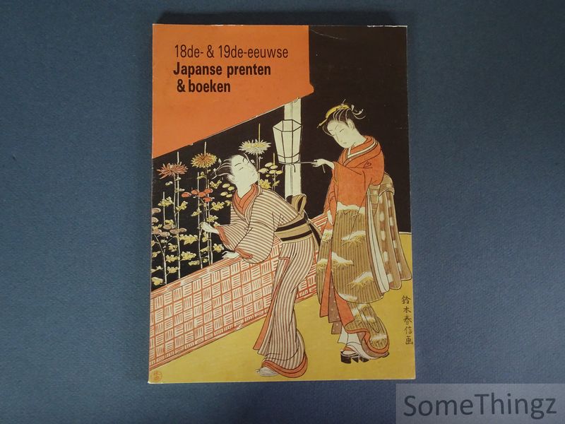 Cover van 18de- en 19de- eeuwse Japanse prenten en boeken uit de Koninklijke Bibliotheek Albert I.