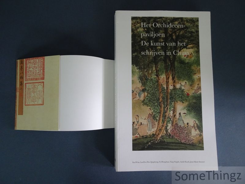 Cover van